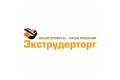 Экструдерторг